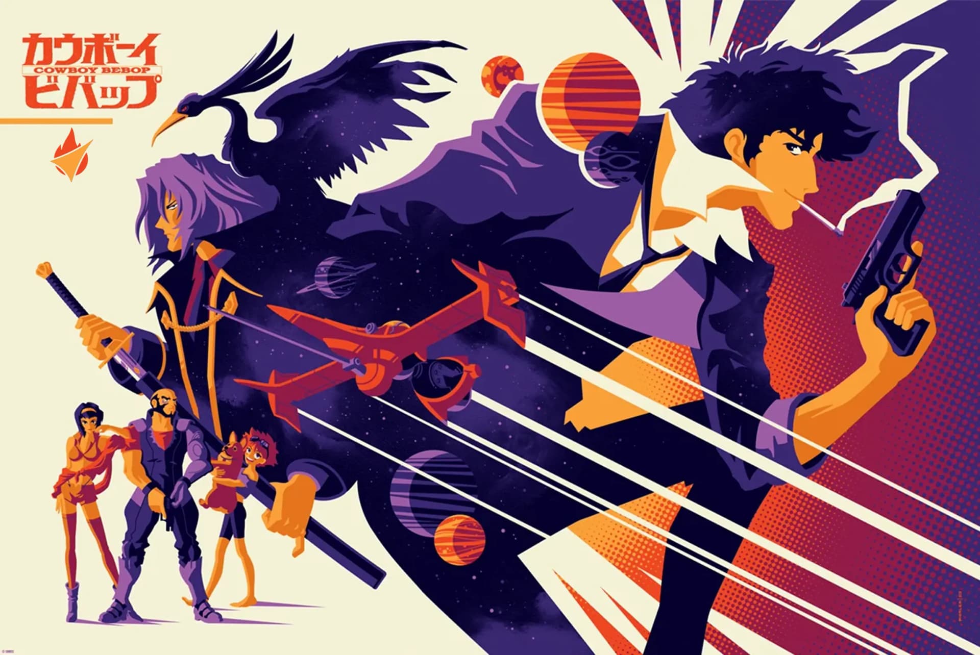Cowboy Bebop Merch