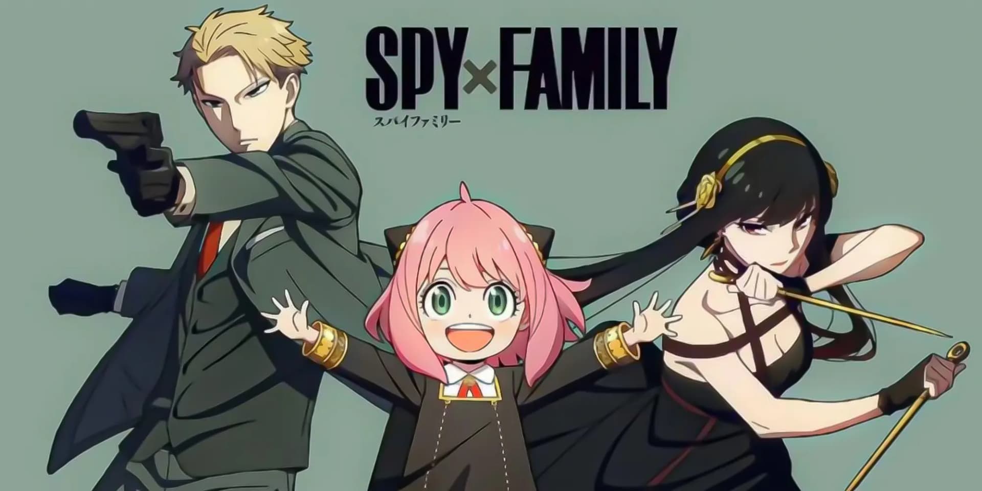 Spy x Family Merch