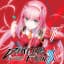 Darling in the Franxx Merch