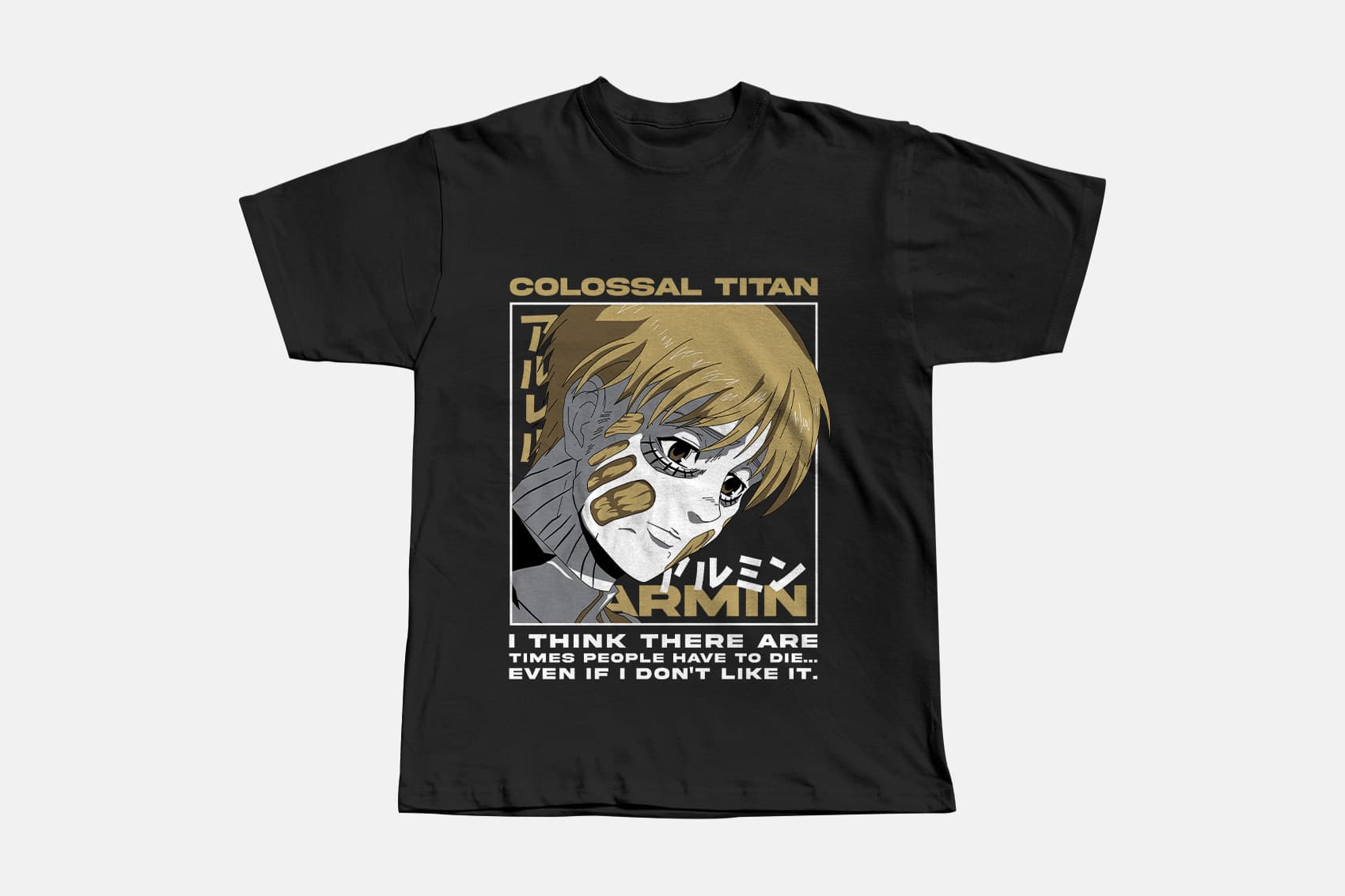 تیشرت Armin Colossal