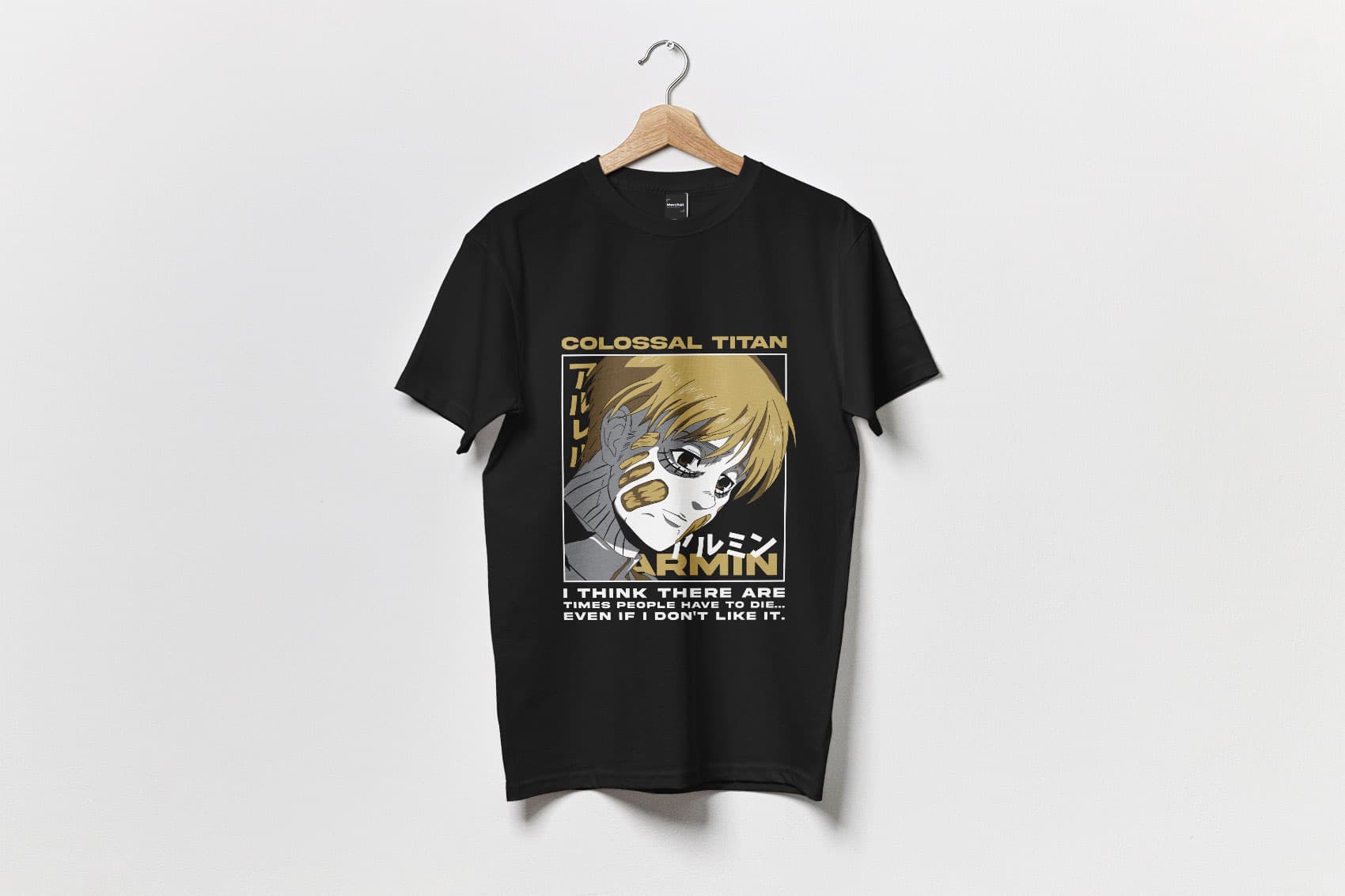 تیشرت Armin Colossal